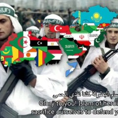 Labayka Islama Iboutoula/Glory To Islam of Heroism Pan-Islamic Song "لبيك اسلام البطولة"