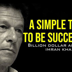 PM Imran Khan Motivational Speech