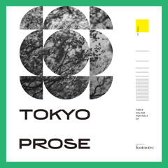Tokyo Prose, LSB - Infinite Blue