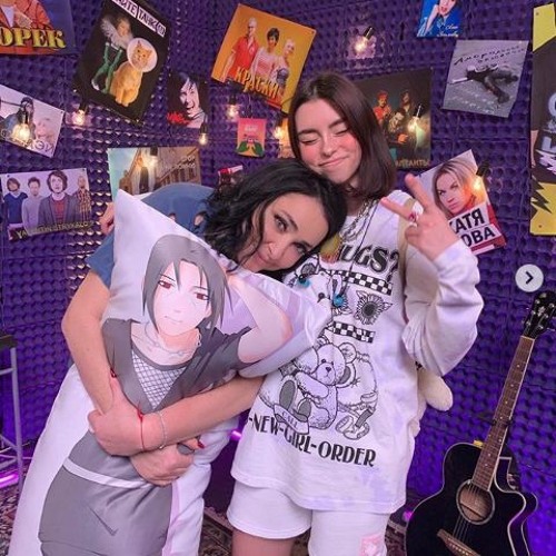 Дора - Пошлю Его На...