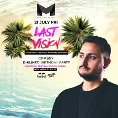 Special Birthday Set @ Makalali Beach Bar Varna |21'st July 2023|