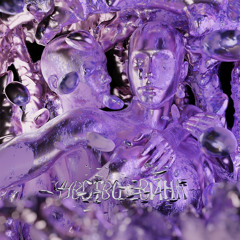 Вина (ft. Resowall) (prod. by Breezey Muzik)