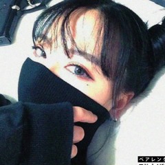 Watch out! - LI4M Slowed