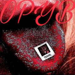 Parkervs - Momma (285 VISION)