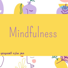 Acceptance of Thoughts and Feelings Exercise.mp3