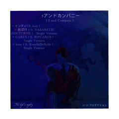 permiiscuous ( ft. Svxmmy S.O.S )