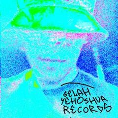 dj yardsale trap demo