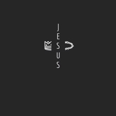 Gospel Rap