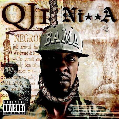 QJ 1-Gettin Mine