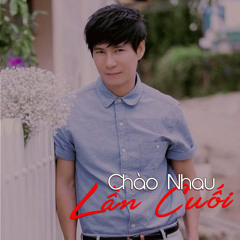 Tiếc Nuối