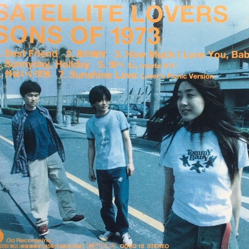 Stream motherload17 | Listen to SATELLITE LOVERS - SONS OF Stream motherload17 | Listen to SATELLITE LOVERS - SONS OF