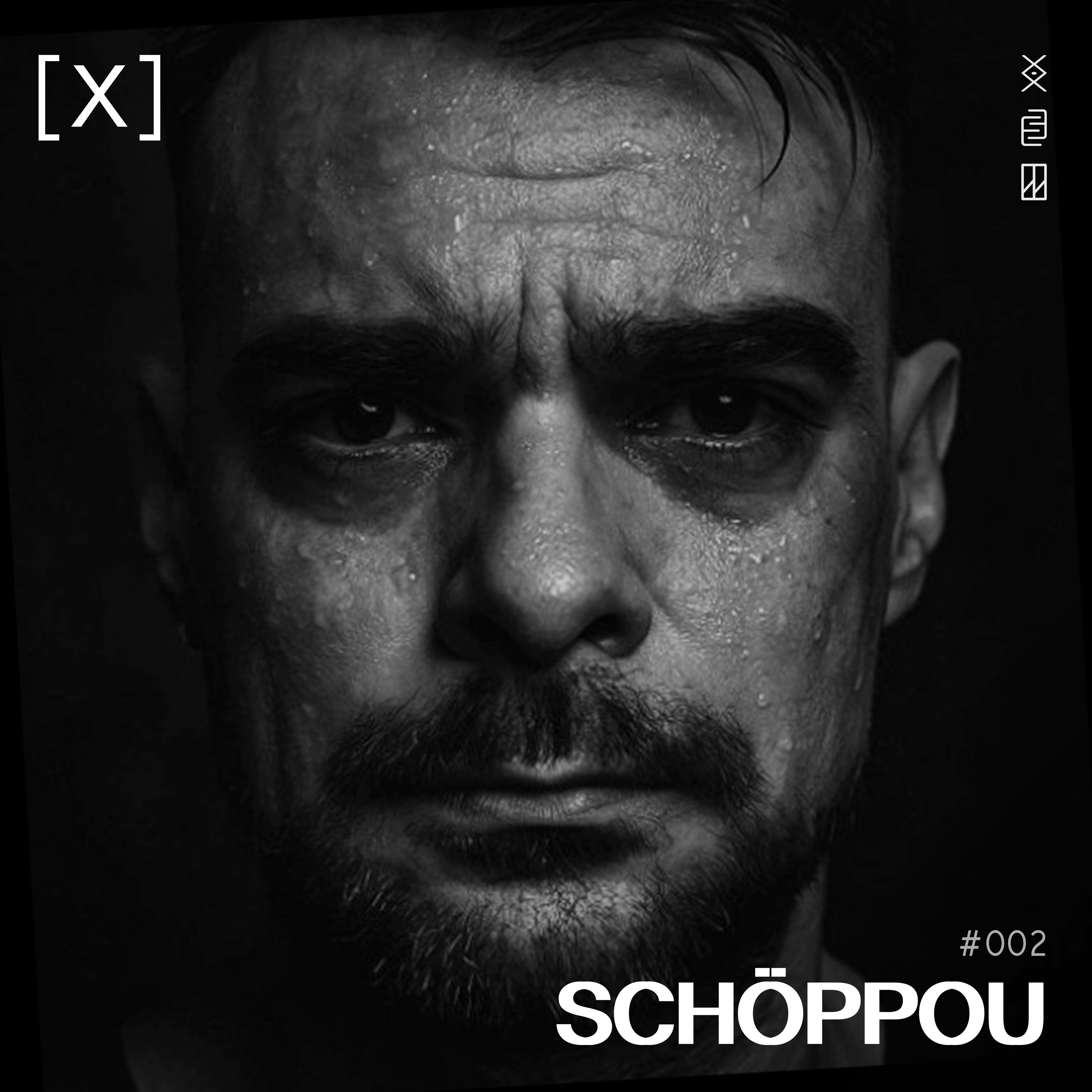 Sampler #002 - Schöppou - July 2025 episode artwork