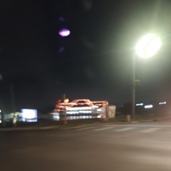 LOST SKI - Open Your Mind