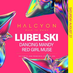 Lubelski Support Set — Halcyon SF