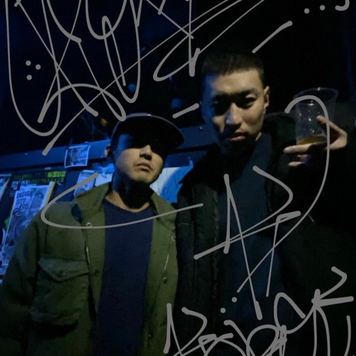 KCORSE / Street Chillin feat. A2SHIT pro. 43FOOL