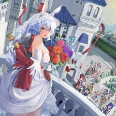 A Princess of Pekoland