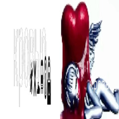 кровью (prod. yumekoo!, greyrock, foreless)