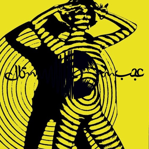 AT#165 - The Rhythmic Geek - Just Dance