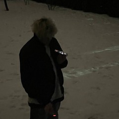 стиль