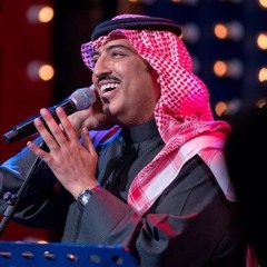 من غيابك أصيل .. شوف صوته عليل !