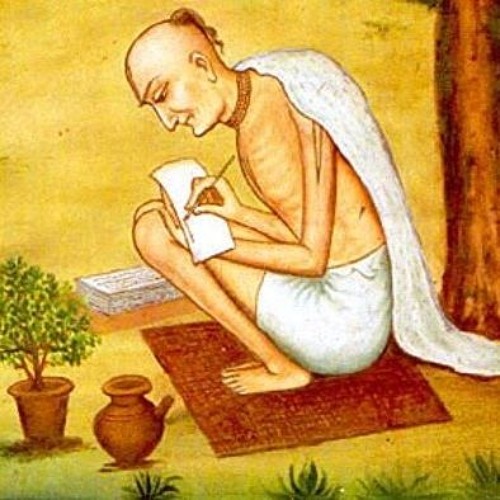 Nimāi Ja Püha Nimi