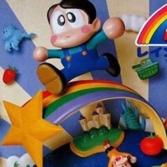 L O A D I N G ・・・ (PROD.MUSHROOM006) (ft.JimJammer)