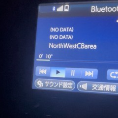 NorthWestCBarea