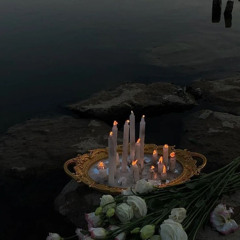 Om Guru (Trust Within)