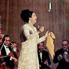 أم كلثوم - أمل حياتى . Mohamed Aly