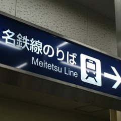 TRINITY ARROW私的