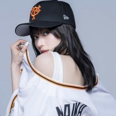 She's Not A Bad Girl
