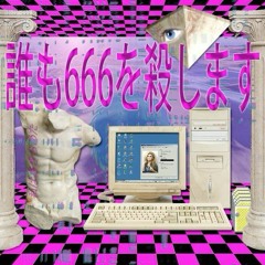 i saw you in static (and it felt too real)