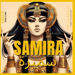 Samira