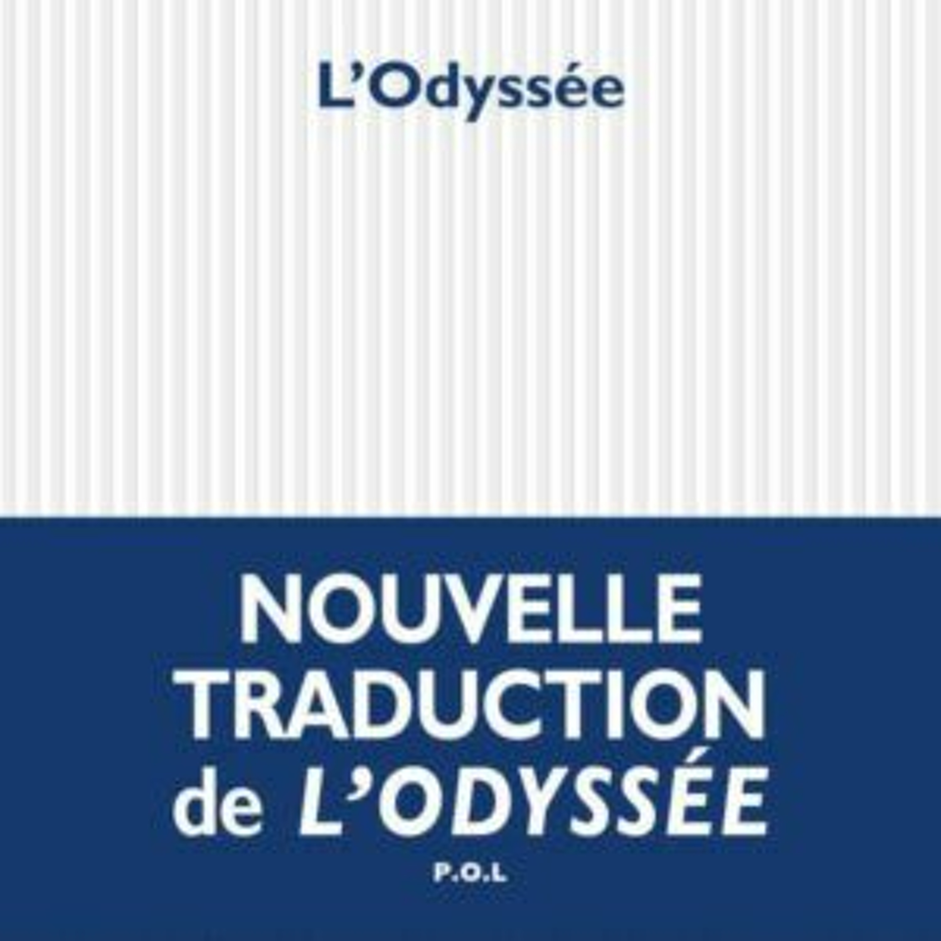 La Maison de la Poésie