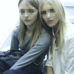 ne pas oublier + агония