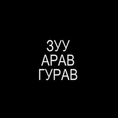113 BULSARA
