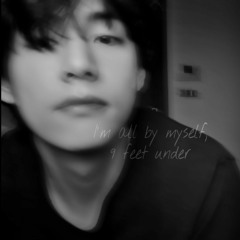 I see your smile, I'll smile too~ by Taehyung