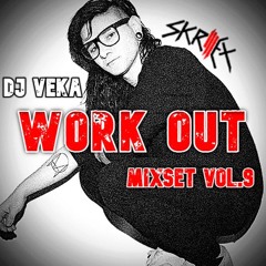 헤비한 덥스텝 운동 믹스