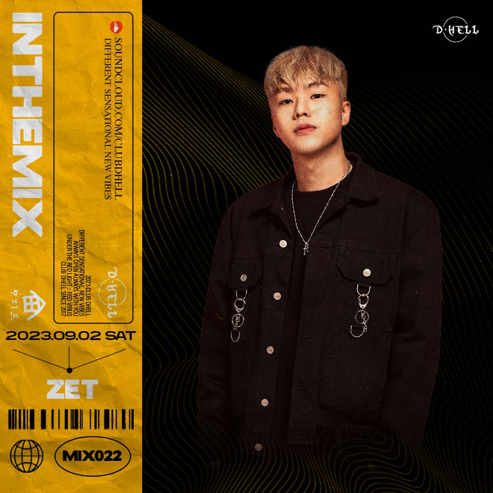 CLUB DHELL – ZET (2023.09.02)
