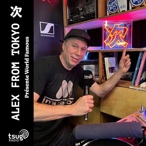 Alex From Tokyo · Décembre 2025