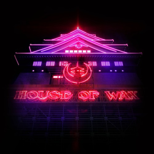 House Of Wax #035