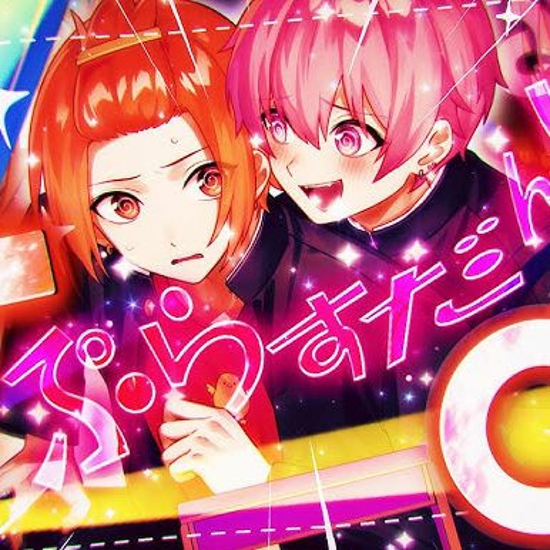 Stream 【いれいす赤組で】ギガンティックO.T.N Giga・Reol