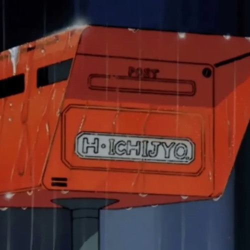 hozier - through me (the flood) (slowed + reverb)