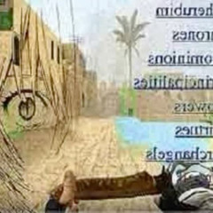 лень и ничего больше