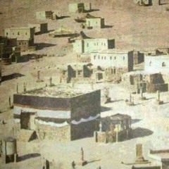 232 Clubhouse 22.12.22  مکه مرکز دینی و تجارت و ربطی به محمد نداشته - کلاب هاوس - اتاق  دگردیسی