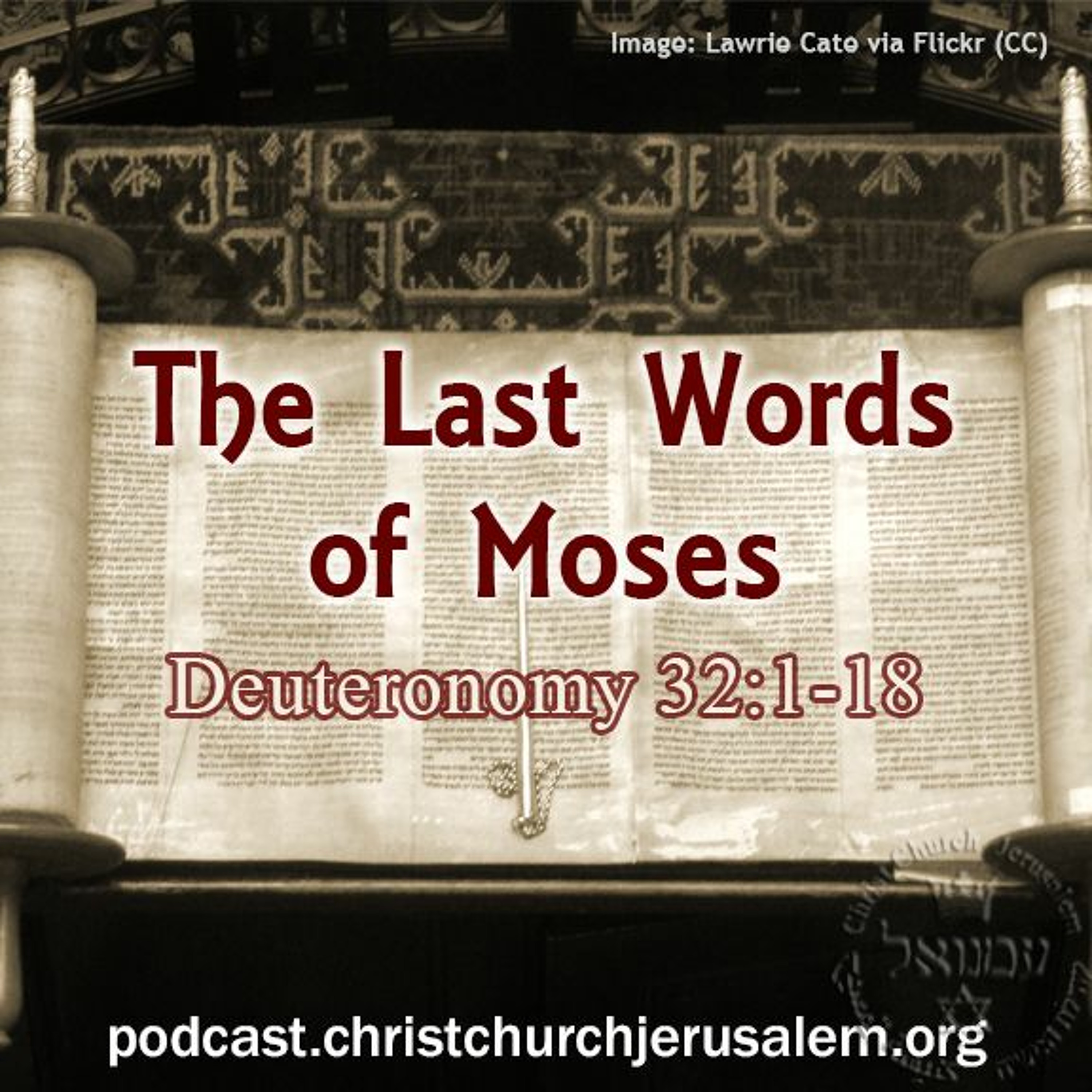 Christ Church Jerusalem