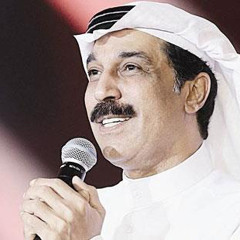 ‎⁨عبدالله الرويشد - جلسه - شفتك-