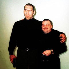 фанатбуерака