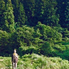 供物(Saien Kouga Remix)