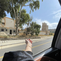 احتويني.. حسّ فيني